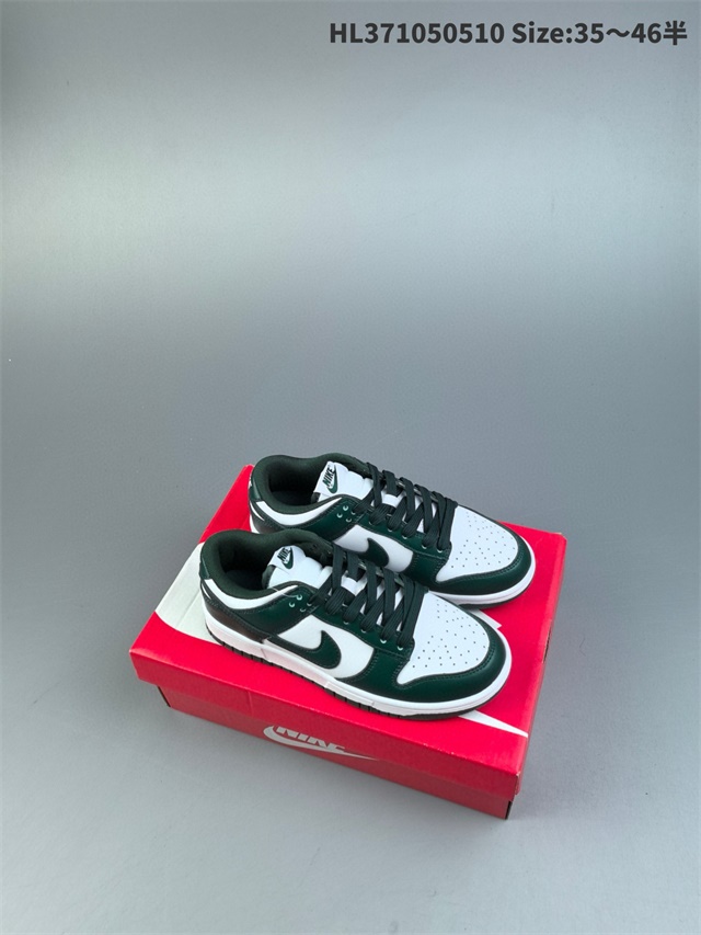 men Low top dunk sb shoes 36-45 2025-9-19-811